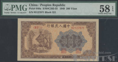 拍品图片