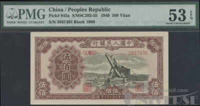 拍品图片