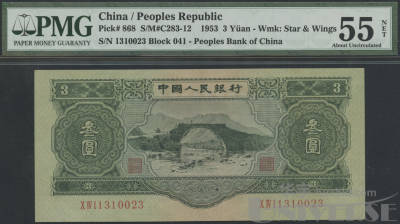 拍品图片