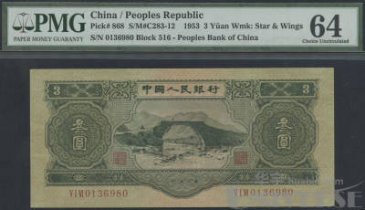 拍品图片