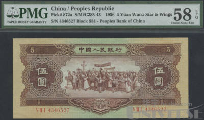 拍品图片