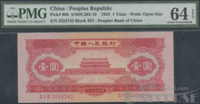 拍品图片