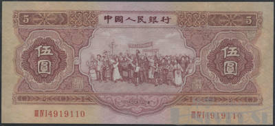 拍品图片