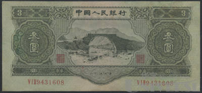 拍品图片