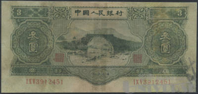 拍品图片