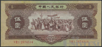 拍品图片