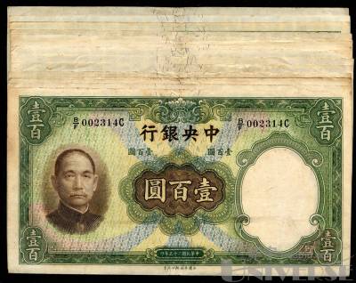 拍品图片