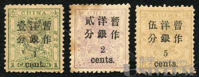 拍品图片
