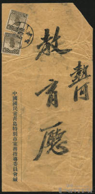 拍品图片