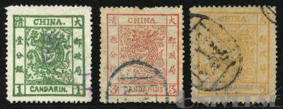 拍品图片