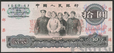 拍品图片