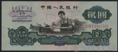 拍品图片
