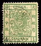 拍品图片