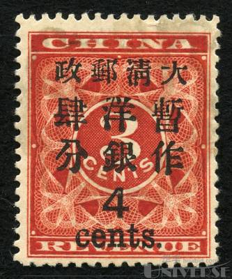 拍品图片