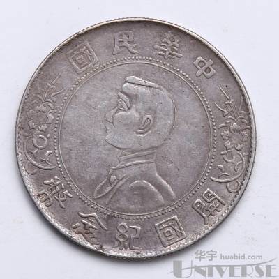 拍品图片