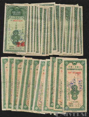 拍品图片