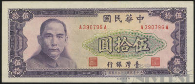 拍品图片