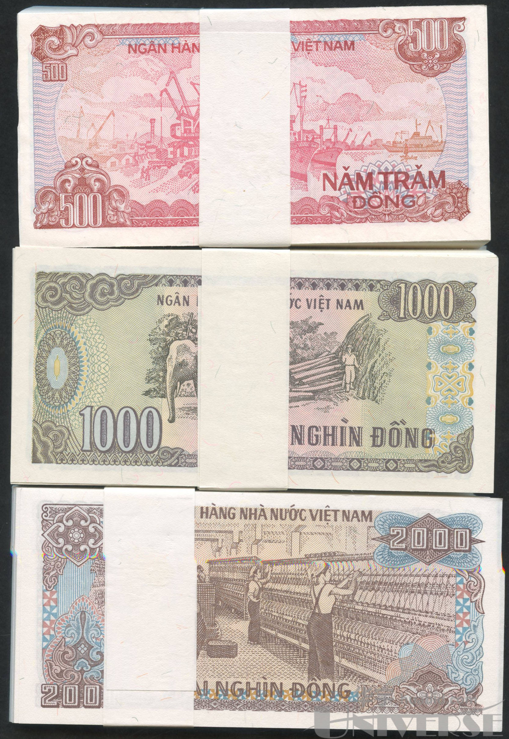 1988年越南500盾～2000盾各一百枚,共三百枚,均连号(1362401～500
