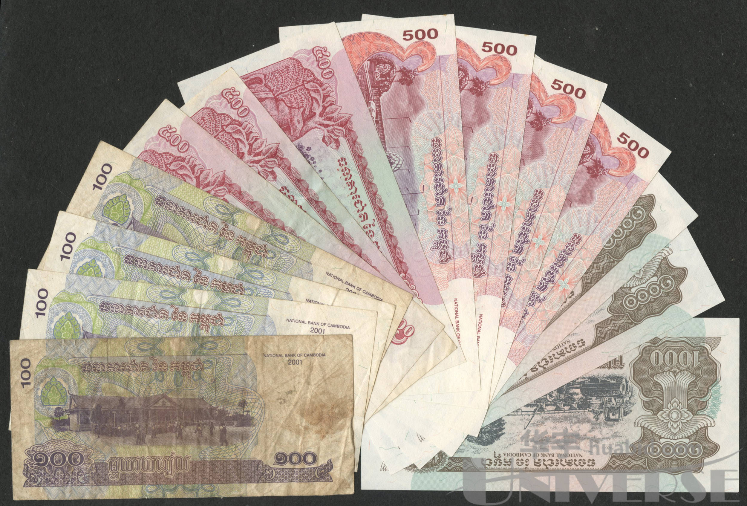 1999～2002年等柬埔寨100瑞尔～1000瑞尔共十四枚,其中四枚分段连号
