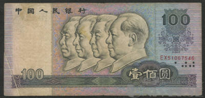 拍品图片