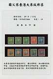 拍品图片