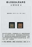拍品图片