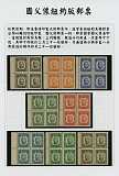 拍品图片