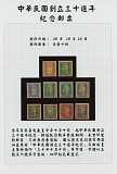 拍品图片
