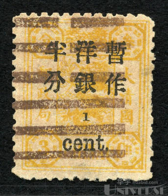 拍品图片