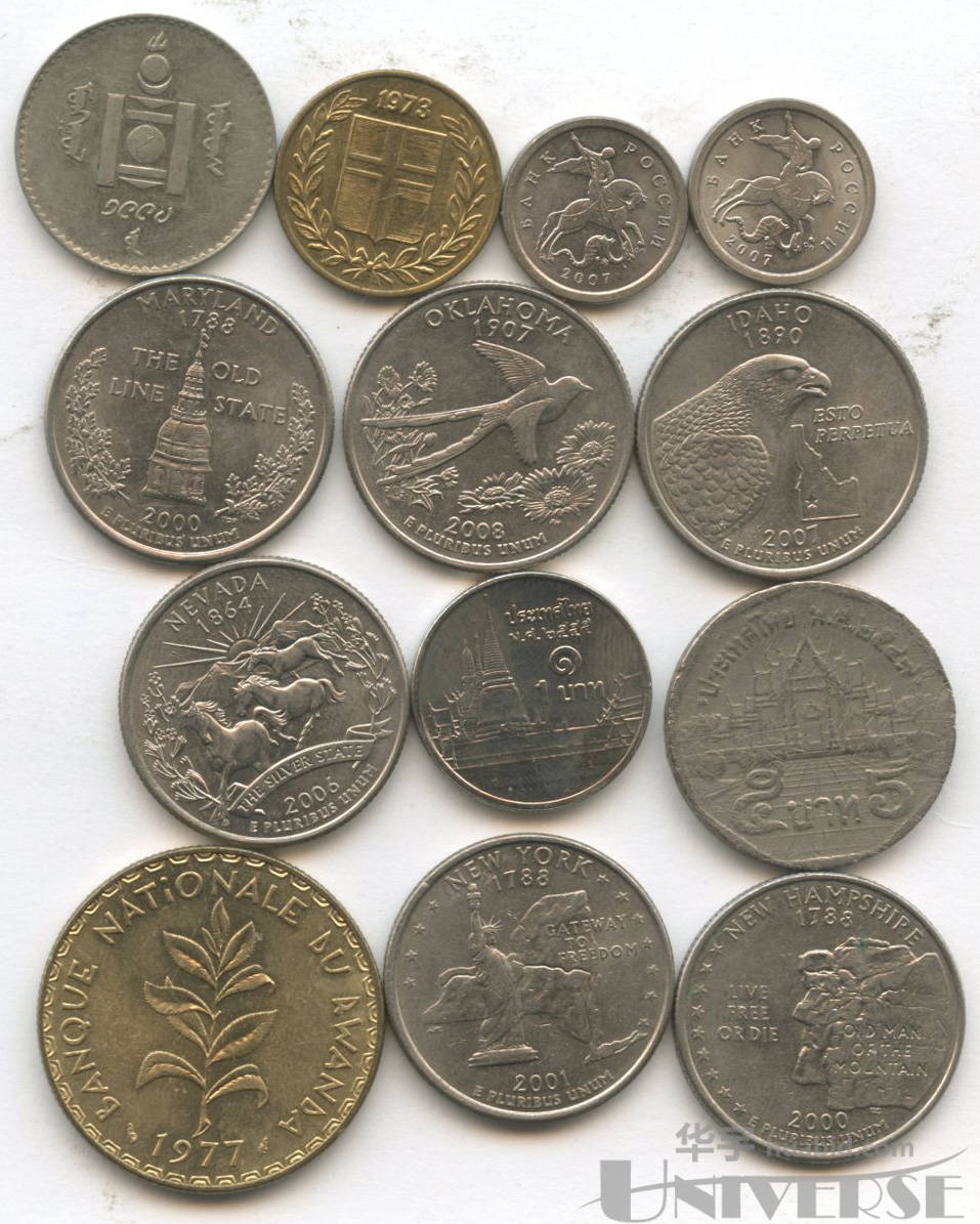 等蒙古,泰国,卢旺达,美国,冰岛,俄罗斯1戈比～50中非法郎硬币共十三枚