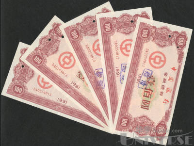 拍品图片