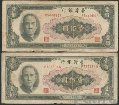 拍品图片