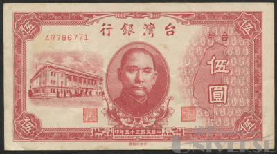 拍品图片