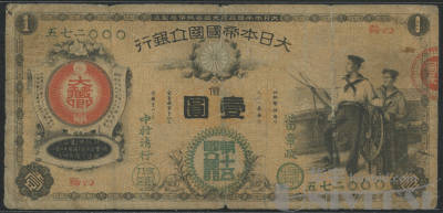 拍品图片