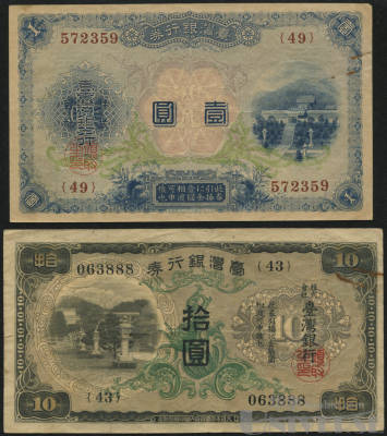 拍品图片