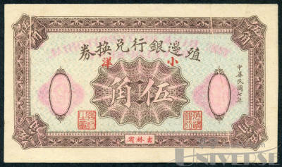 拍品图片