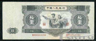 拍品图片