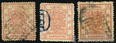拍品图片