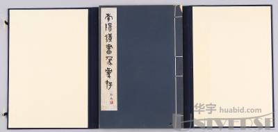 拍品图片