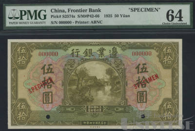 拍品图片