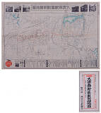 拍品图片