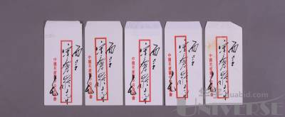 拍品图片