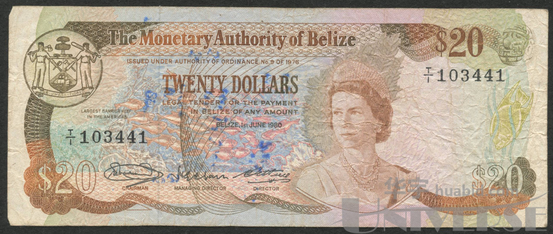 1980年伯利兹20元一枚
