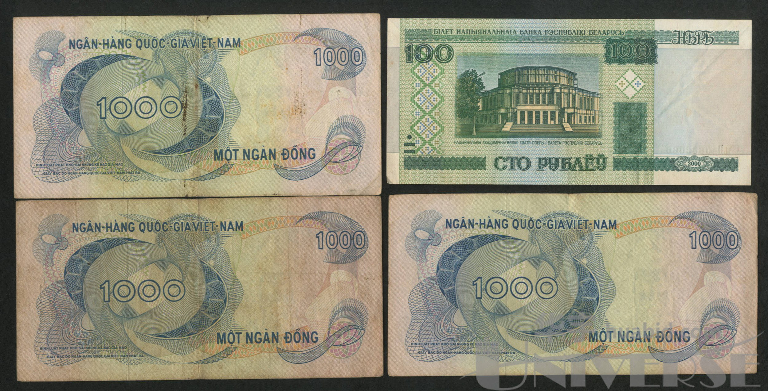 俄罗斯新版2000卢布纸币，聚集了俄罗斯顶尖的防伪技术_哔哩哔哩_bilibili