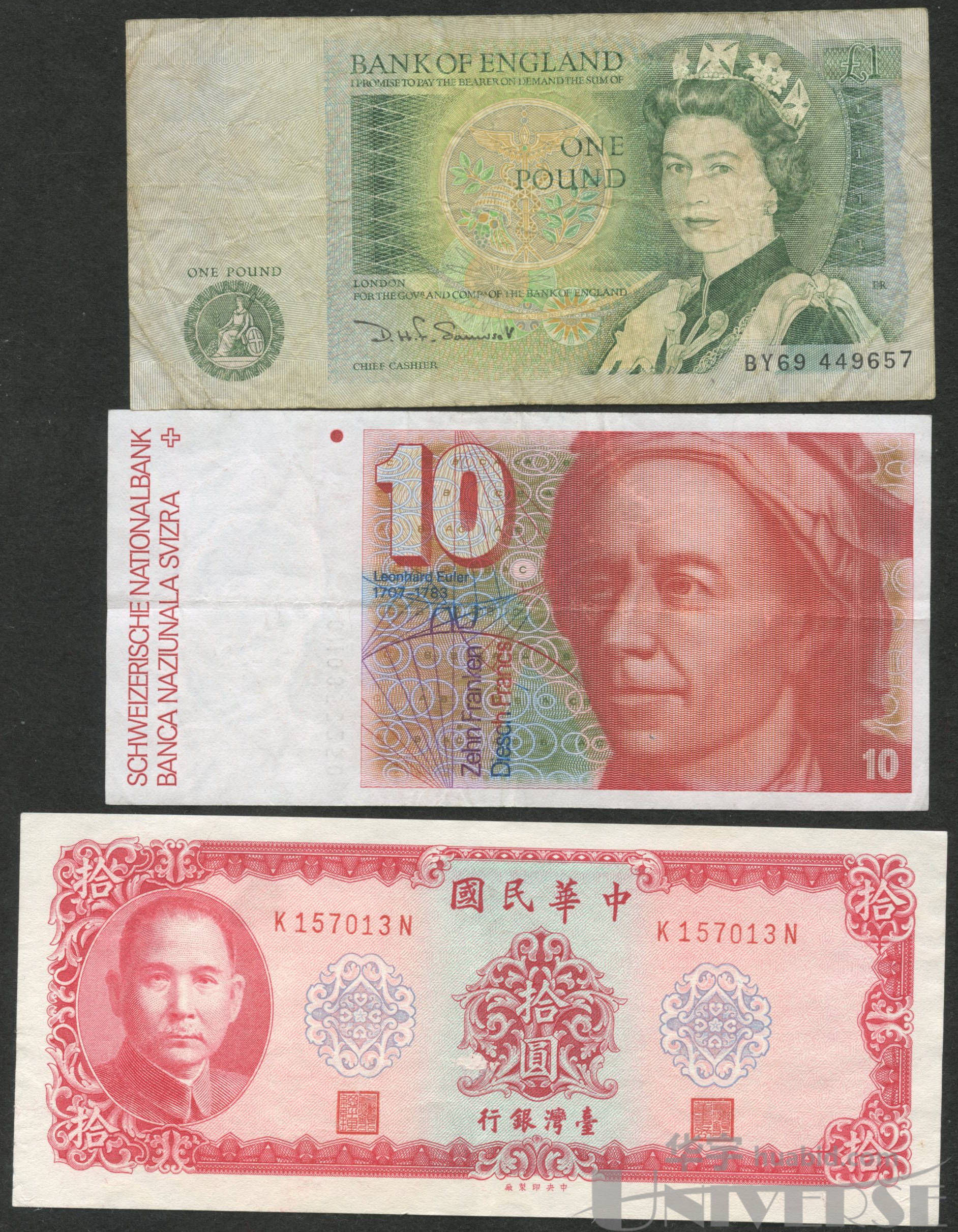 1969年等英国瑞士台湾银行中央版1英镑10瑞士法郎拾圆各一枚共三枚
