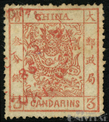 拍品图片