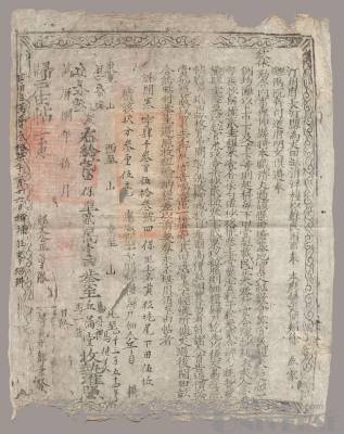 拍品图片