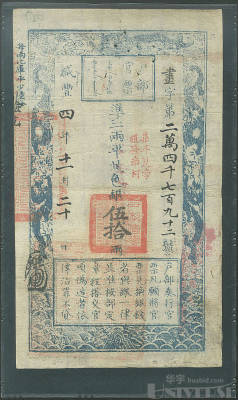 拍品图片
