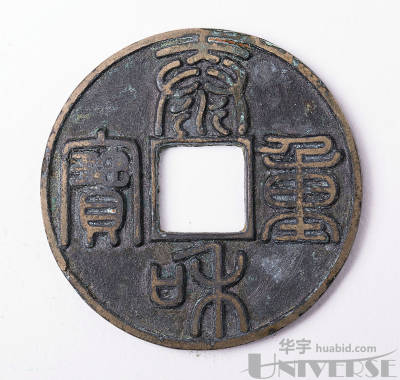 拍品图片