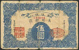 拍品图片